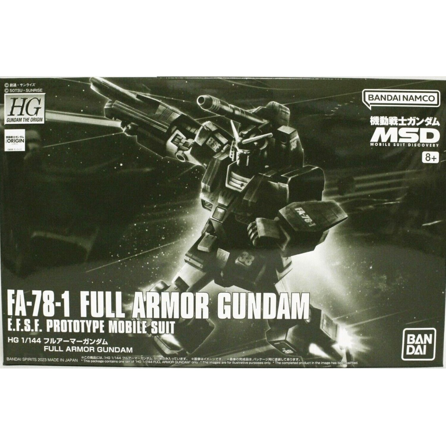 HG The Origin 1/144 MSD FA-78-1 Full Armor Gundam #5060757 by Bandai