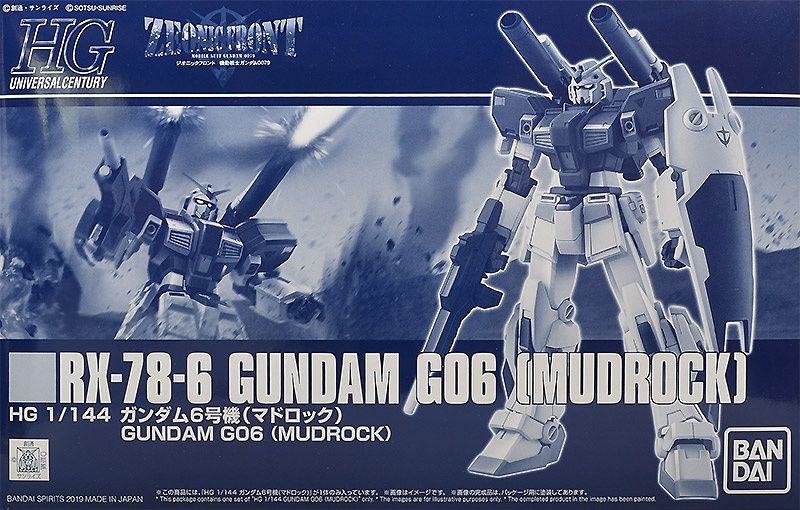 HGUC 1/144 RX-78-6 Mudrock Gundam #5058845 by Bandai