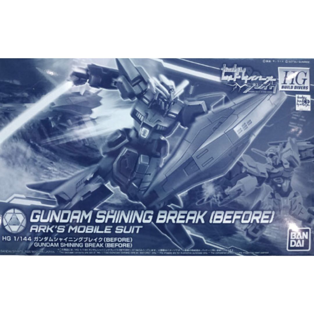 HG Build 1/144 Gundam Shining Break (Before) #5060919 by Bandai