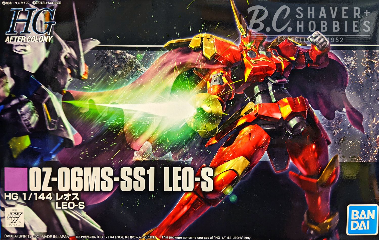 HGAC 1/144 OZ-06MS-SS1 Leo-S #5061859 by Bandai