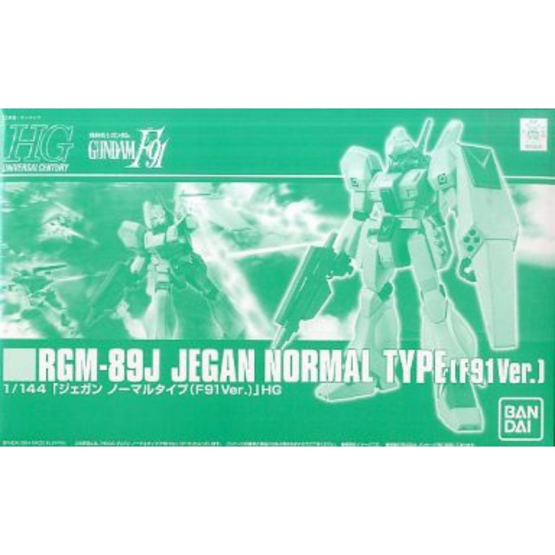 HGUC 1/144 RGM-89J Jegan Normal Type (F91 Ver) #5063208 by Bandai