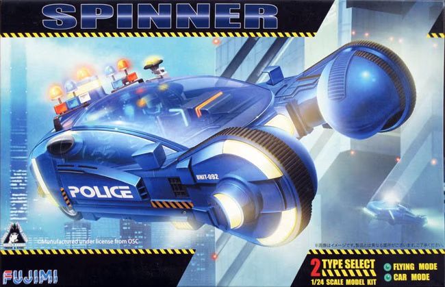 Blade Runner Spinner Sci-Fi 1/24 #091327 by Fujimi