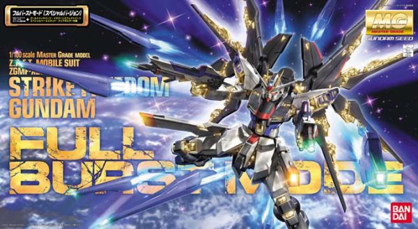 MG 1/100 ZGMF-X20A Strike Freedom Gundam Full Burst Mode #5062903 by Bandai