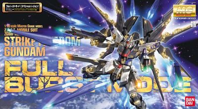 MG 1/100 ZGMF-X20A Strike Freedom Gundam Full Burst Mode #5062903 by Bandai