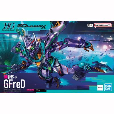 HG GQuuuuuuX 1/144 Gundam GFreD (GQ) #5068682 by Bandai