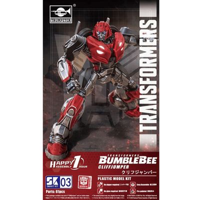 Cliffjumper Transformers Model Kit by Trumpter