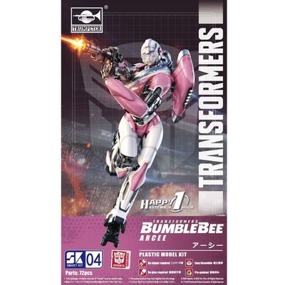 Arcee Transformers Model Kit by Trumpter