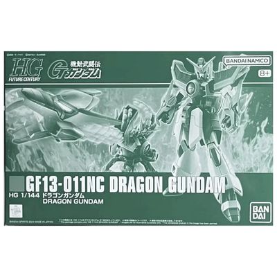 HGFC 1/144 GF13-011NC Dragon Gundam #5067267 by Bandai