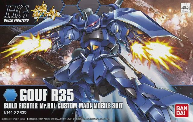 HG Build 1/144 Gouf R35 #5073702 by Bandai