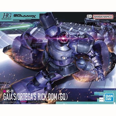 HG GQuuuuuuX 1/144 Gaia's/Ortega's Rick Dom (GQ) #5068868 by Bandai