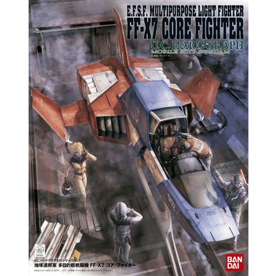 1/35 UC Hard Graph Core Fighter