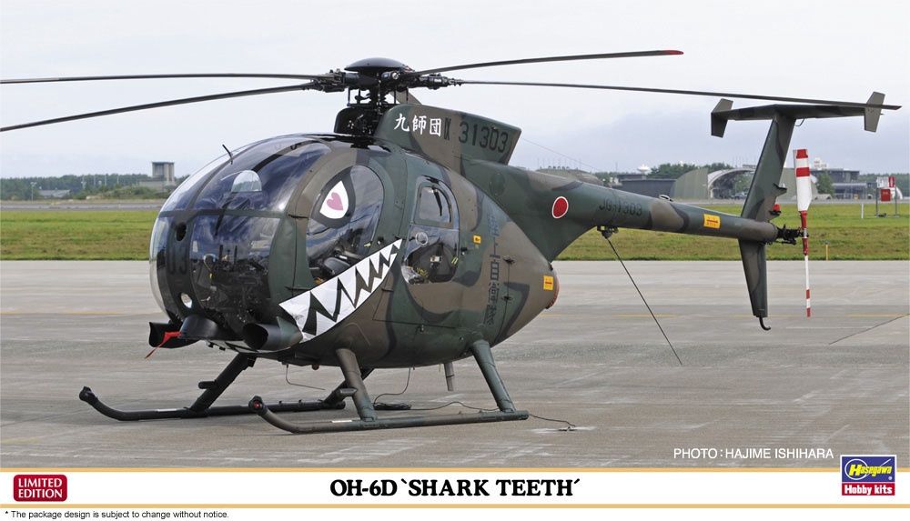 OH-6D "Shark Teeth" 1/48 #07531 by Hasegawa