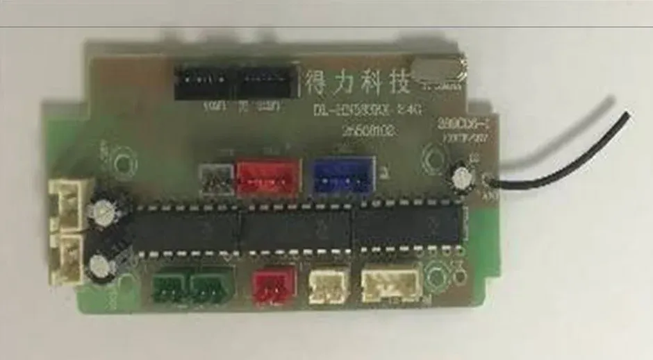 Receiving Board #1583-01