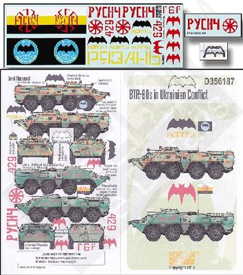 BTR80s in Ukrainian Conflict 1/35