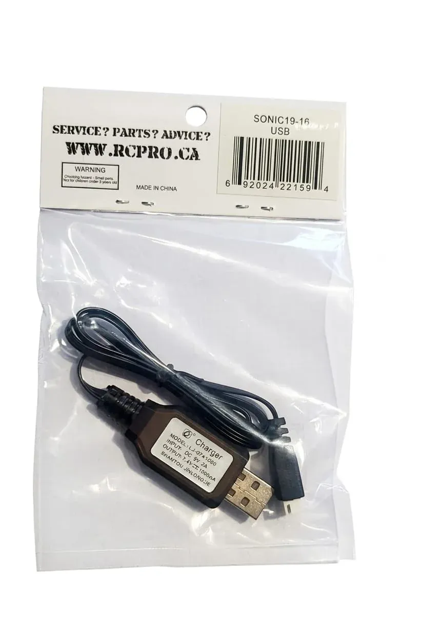 2S UL Charger SONIC19-16