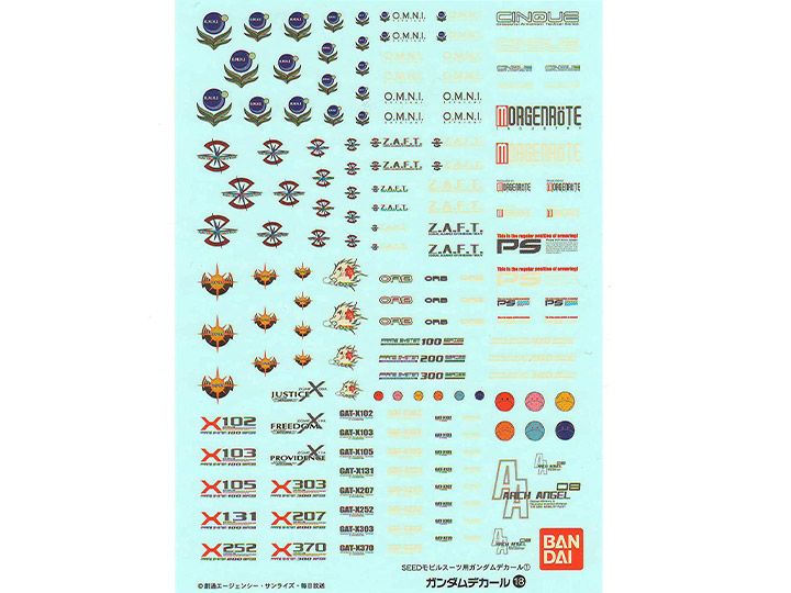 Gundam Decal 18 - Mobile Suit Gundam SEED Series (1)