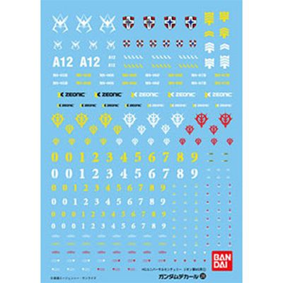 Gundam Decal 28 - Principality of Zeon (2)