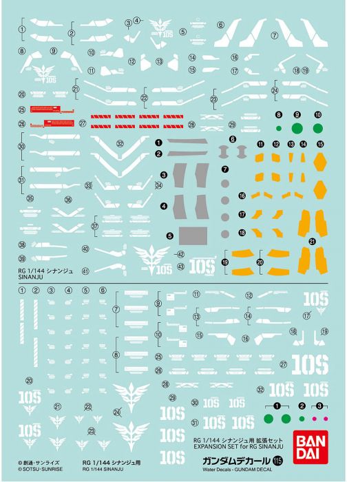 Gundam Decal 115 - RG 1/144 Sinanju