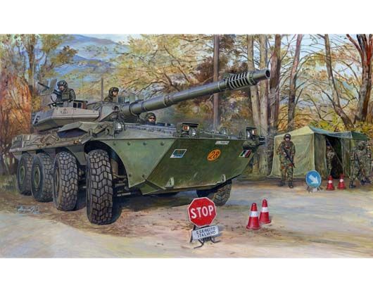 Italian B1 Centauro Late Version 1/35 #00387 by Trumpeter