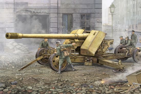 German 128mm Pak44(KRUPP) 1/35 #02317 by Trumpeter