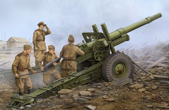 Soviet ML-20 152mm Howitzer (With M-46 Carriage) 1/35 by Trumpeter