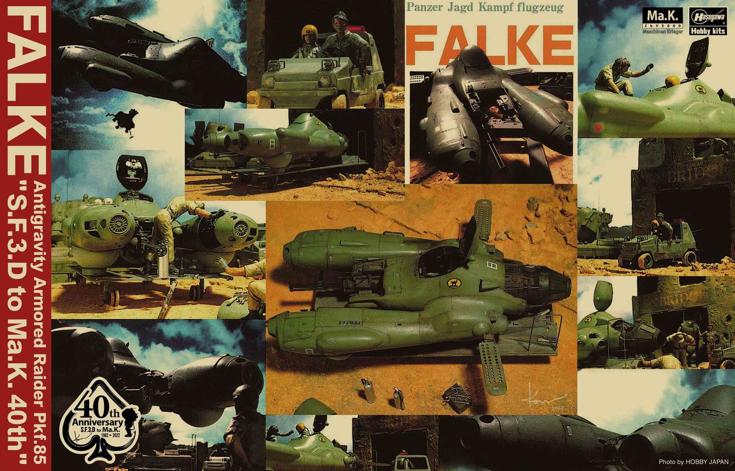 Antigravity Armored Raider Pkf.85 Falke "Ma.K. 40Th Anniversary" 1/20 Ma.K. Model Kit #64125 by Hasegawa