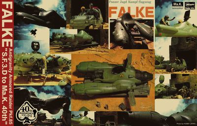 Antigravity Armored Raider Pkf.85 Falke "Ma.K. 40Th Anniversary" 1/20 Ma.K. Model Kit #64125 by Hasegawa