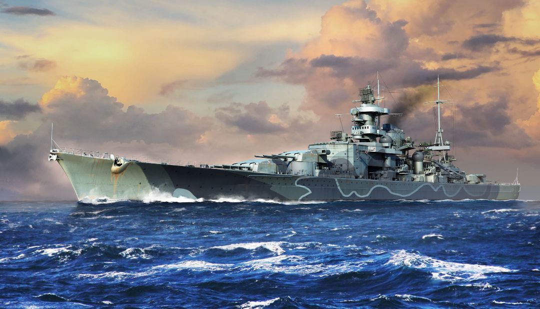 HMS TYPE 23 Frigate - Westminster (F237) 1/700 Model Ship Kit #06721 by Trumpeter