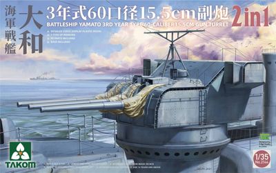 Battleship Yamato 3rd Year Type 60 Caliber 15.5cm Gun Turret 1/35 Model Ship Artillery Kit #2144 by Takom