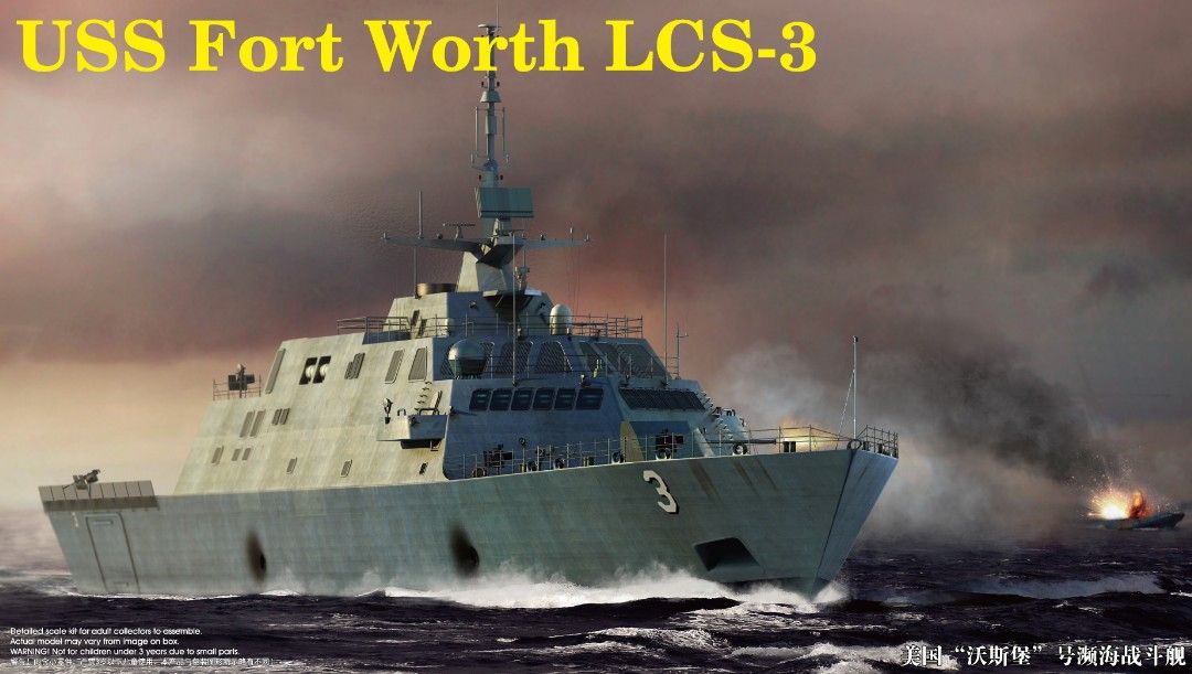 USS Fort Worth (LCS-3) 1/350 Model Ship Kit #4553 by Trumpeter