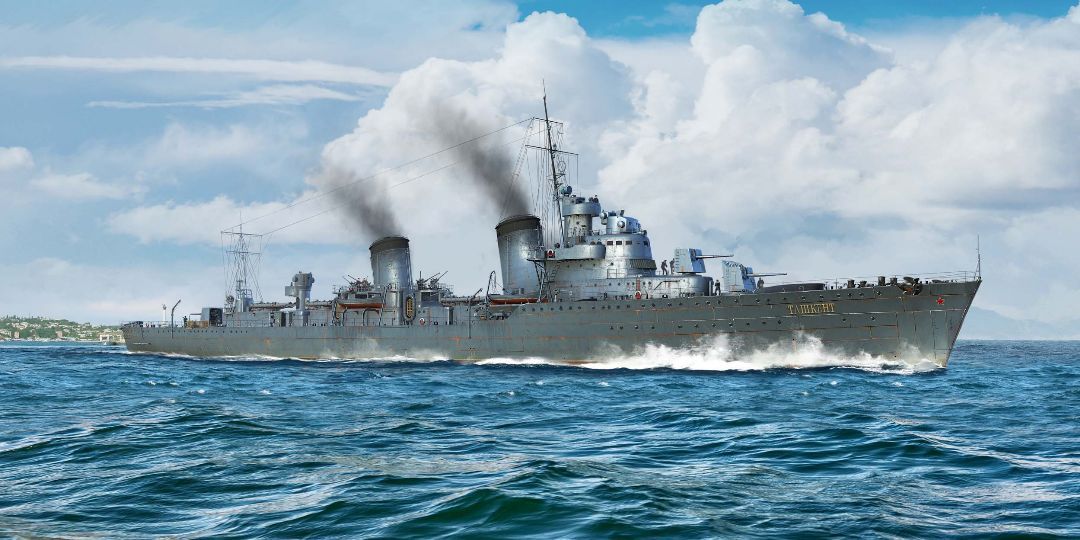 Russian Destroyer Taszkient 1940 1/350 Model Ship Kit #5356 by Trumpeter
