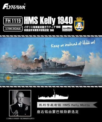 HMS Kelly 1940 1/700 Model Ship Kit #FH1119 by Flyhawk