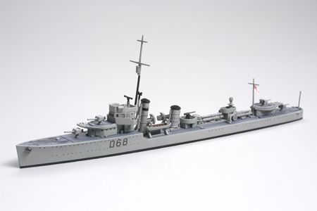 Royal Australian Navy Destroyer Vampire 1/700 Model Ship Kit #31910 by Tamiya
