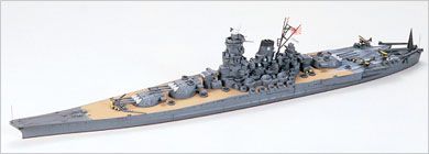 Yamato IJN Battleship 1/700 Model Ship Kit #31113 by Tamiya