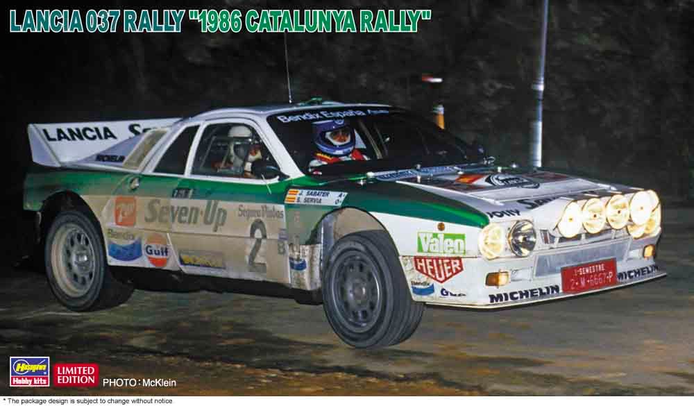 Lancia 037 Rally "1986 Catalunya Rally" 1/24 Model Car Kit #20566 by Hasegawa