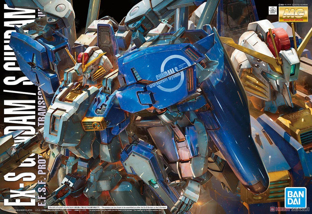 MG 1/100 Ex-S MSA-0011 Gundam / S Gundam #5056757 by Gundam