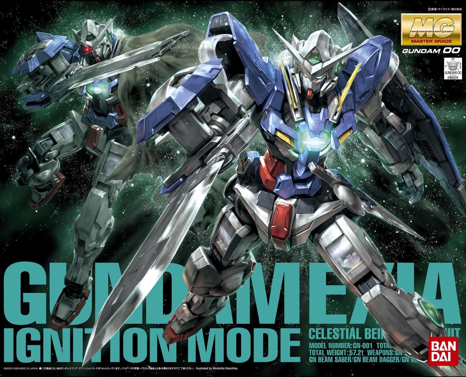 MG 1/100 GN-001 Gundam Exia (Ignition Mode) #0161015 by Bandai