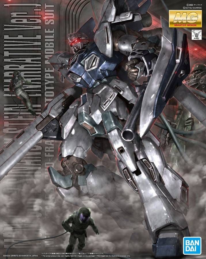MG 1/100 MSN-06S Sinanju Stein (Narrative Ver.) #5055709 by Bandai