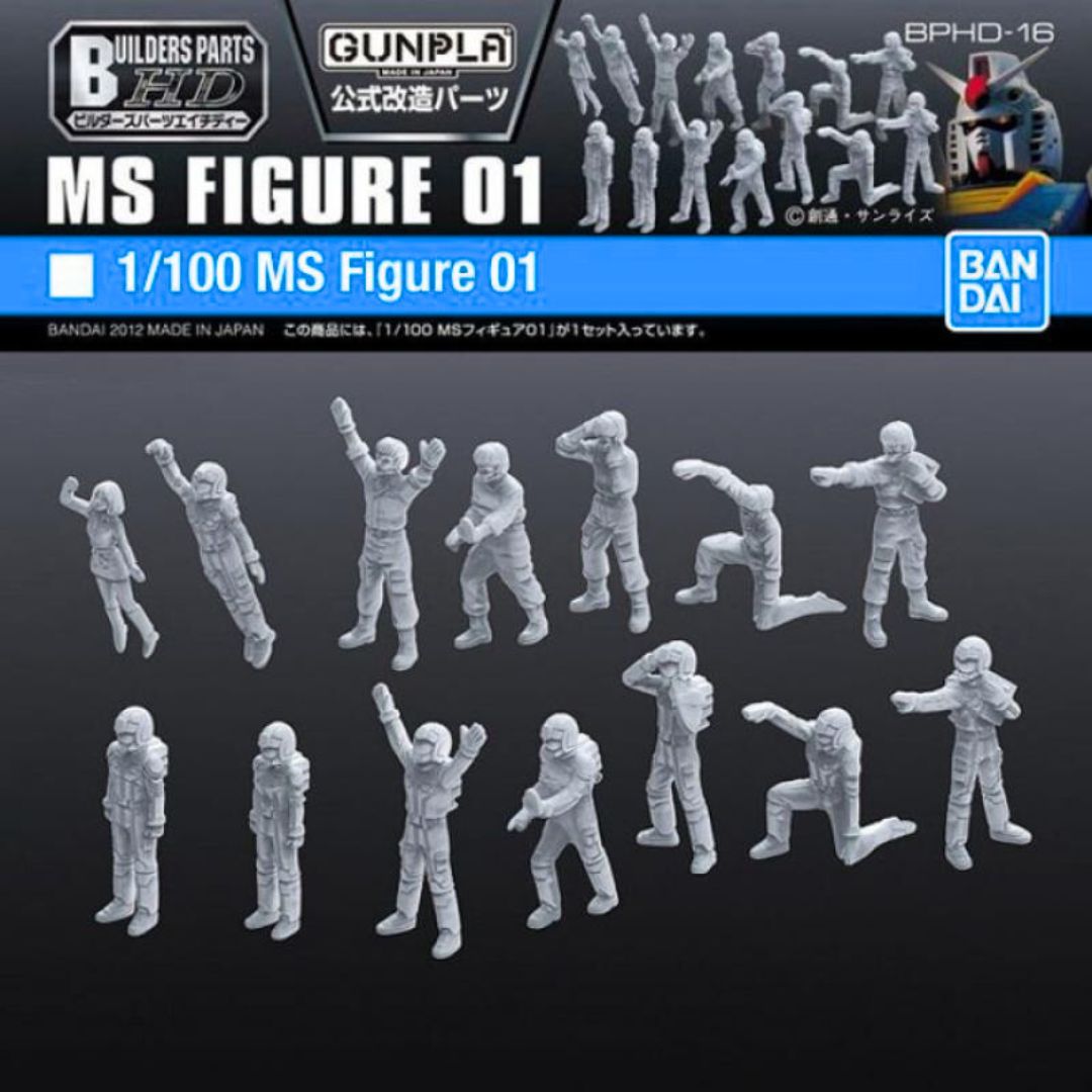 Builders Parts HD 1/100 MS Figure 01 #5062853 by Bandai