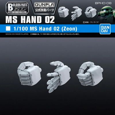 Builders Parts HD 1/100 MS Hand 02 (ZEON) #5062851 by Bandai