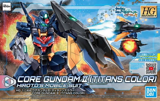 HG Build 1/144 #43 Core Gundam II (TITANS Color) #5061249 by Bandai