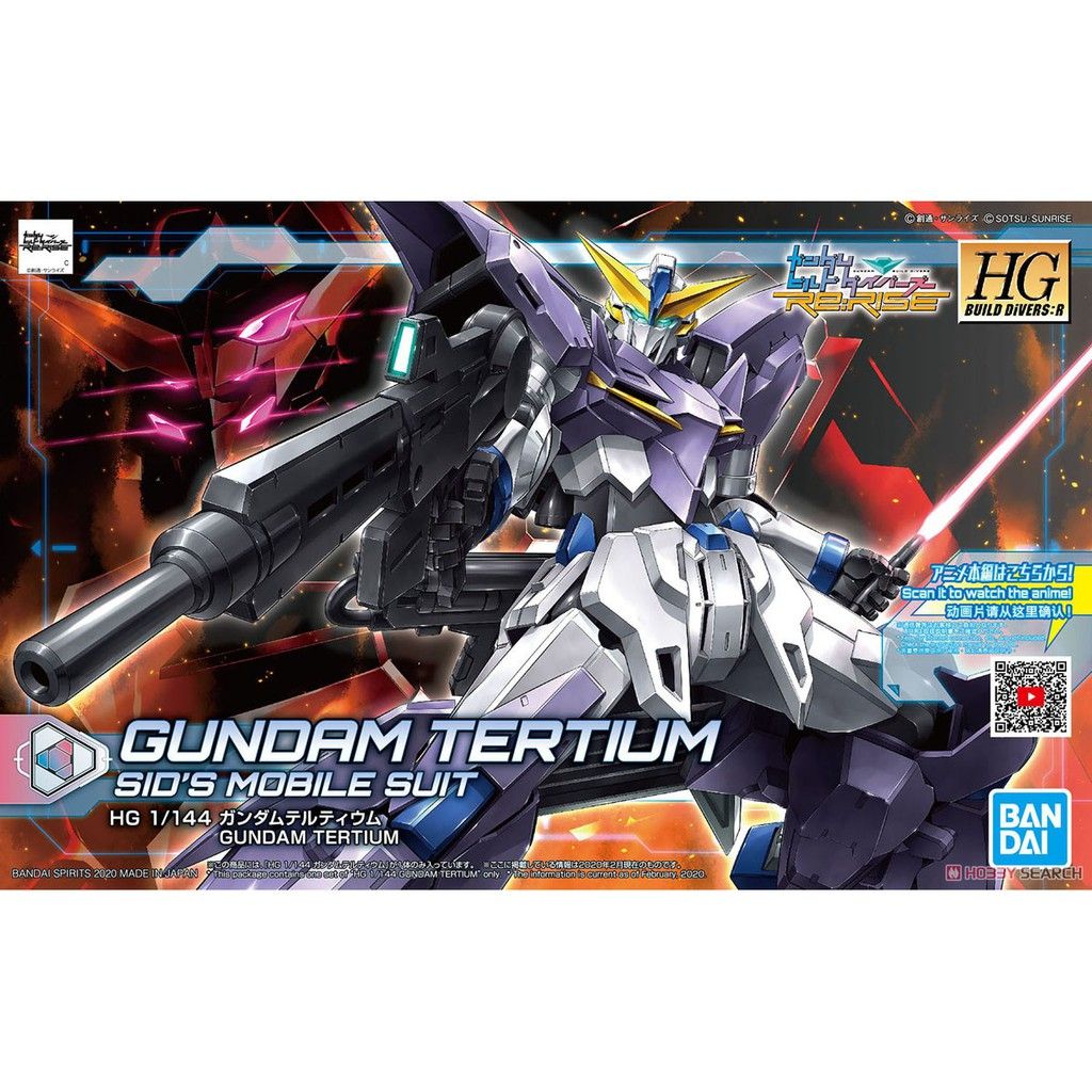 HG Build 1/144 #16 Gundam Tertium #5058918 by Bandai