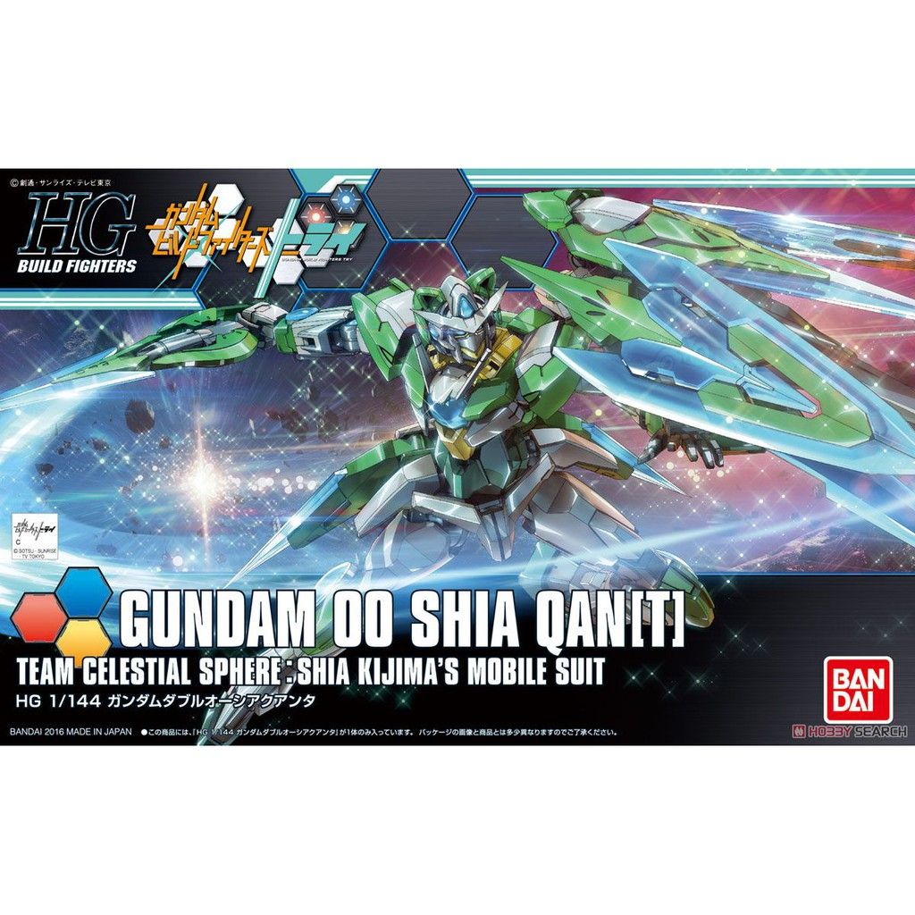 HG Build 1/144 #49 Gundam 00 Shia QAN[T] #5059564 by Bandai