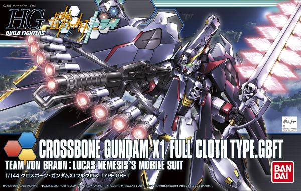 HG Build 1/144 #35 Crossbone Gundam X1 Full Cloth Type.GBFT Build Fighters #5057720 by Bandai