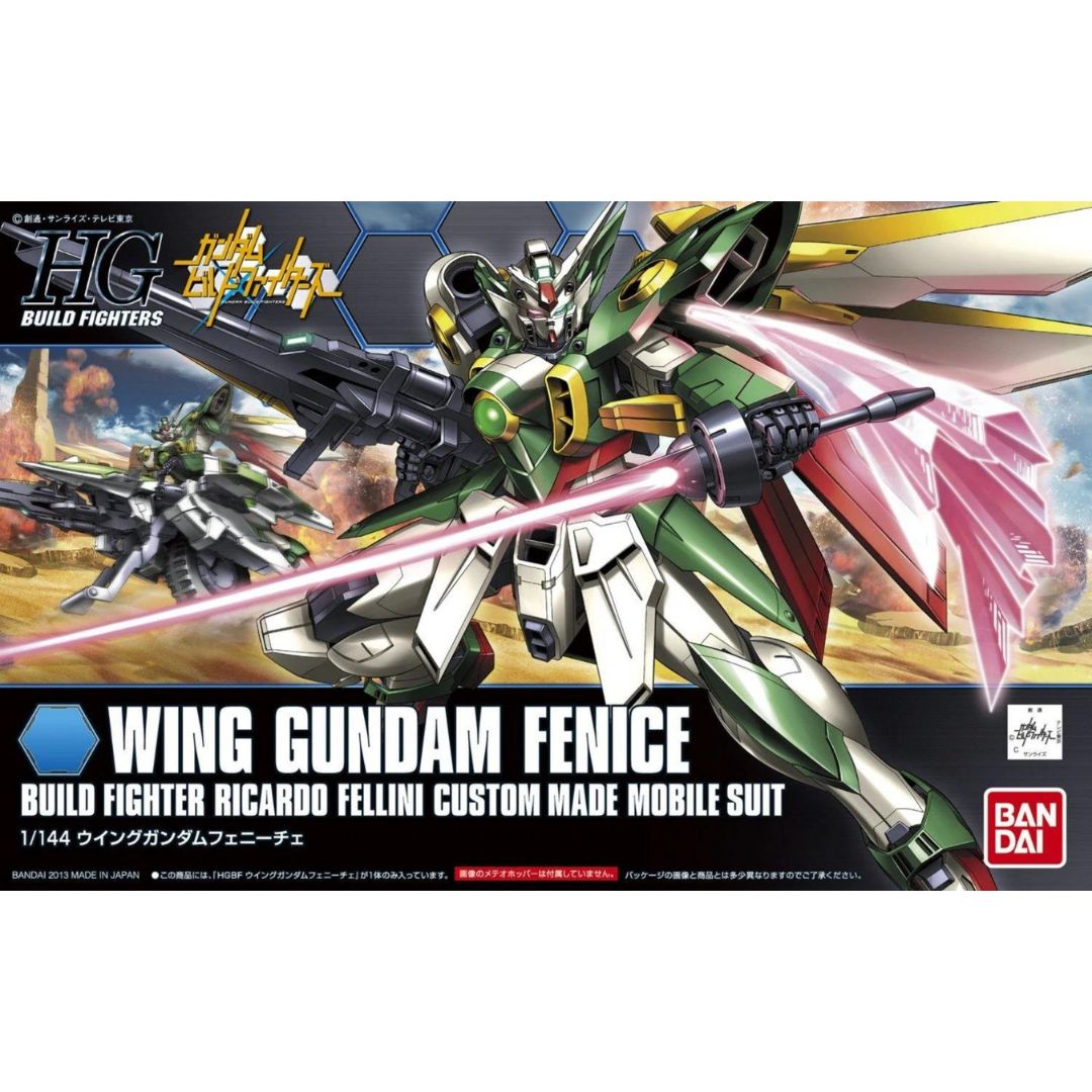 HG Build 1/144 #06 Wing Gundam Fenice #5058788 by Bandai
