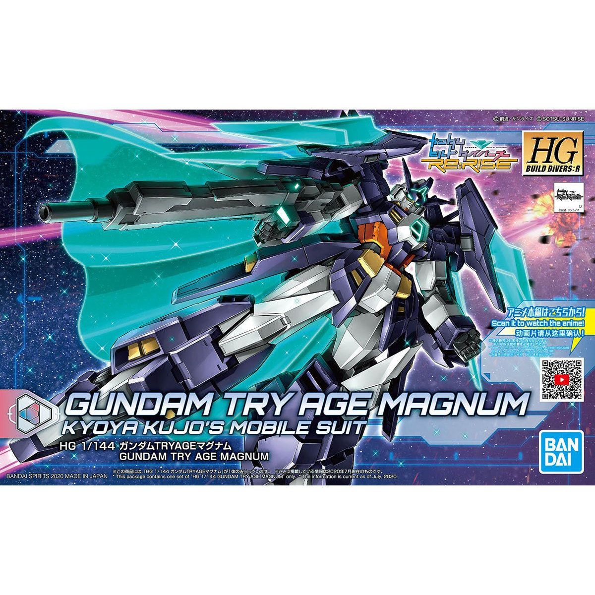 HG Build 1/144 #27 Gundam Try AGE Magnum #5060244 by Bandai