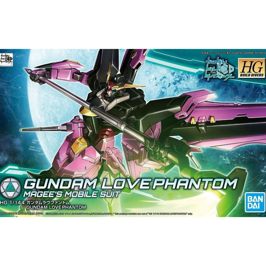HG Build 1/144 #19 Gundam Love Phantom #5055341 by Bandai