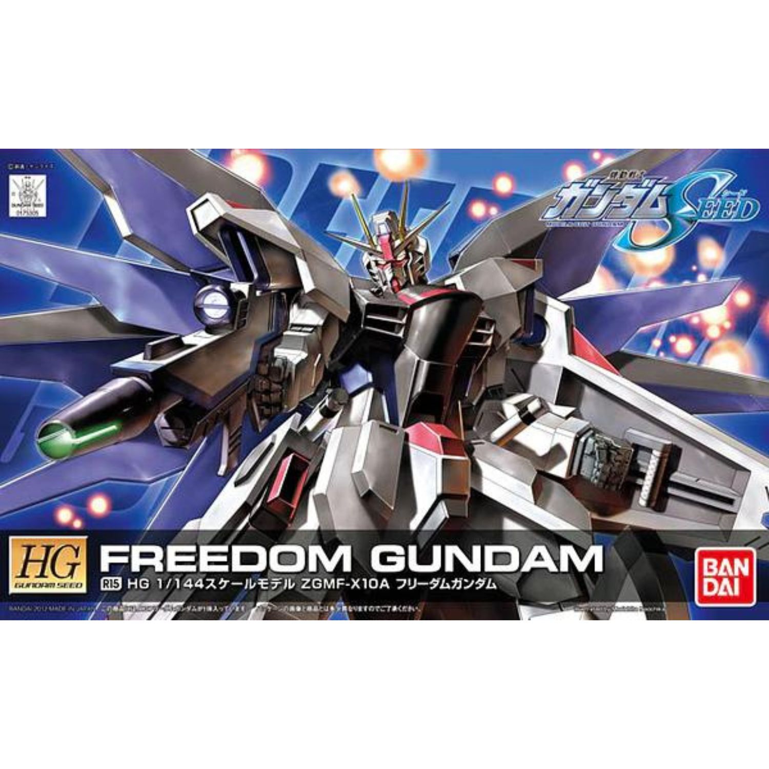 HG SEED #R15 1/144 ZGMF-X10A Freedom Gundam #0175305 by Bandai