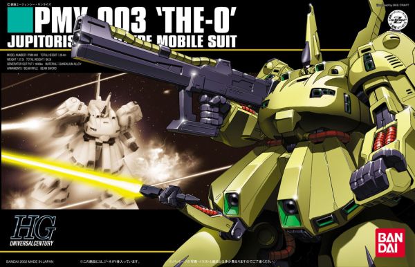 HGUC #036 1/144 PMX-003 The O #5059568 by Bandai