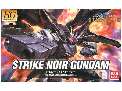 HG SEED #41 1/144 GAT-X105E Strike Noir Gundam #5058269 by Bandai